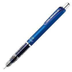 ゼブラ シャープペン デルガード 0.5mm P-MA85-BL ブルー