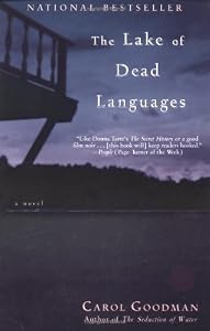 The Lake of Dead Languages