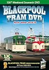 Blackpool Tram DVD No.81 [DVD]