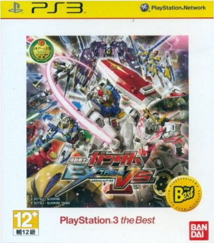 

Mobile Suit Gundam: Extreme VS (PlayStation 3 The Best) [Asia Pacific Version] Sony PlayStation 3 Game