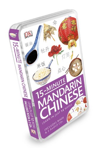 15-Minute Mandarin Chinese by DK Publishing