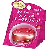 SUGAO スフレ感 チーク&リップ じんわりレッド 6.5g