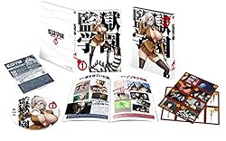 「監獄学園」 第1巻<初回生産限定版> (スペシャルイベントチケット先行購入権抽選申込券付き) [Blu-ray]