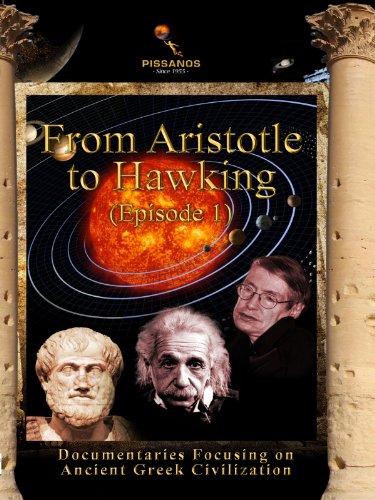 Hawking by Stephen Hawking