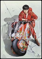 AKIRA 〈DTS sound edition〉 [DVD]