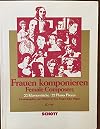 Female Composers 22 Piano Pieces from the 18th-20th Century / Frauen Komponieren: 22 Klaverstücke Des 18.-20. Jahrhunderts