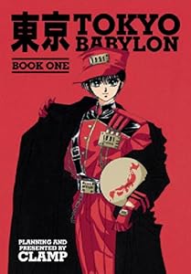 Tokyo Babylon Omnibus Volume 1