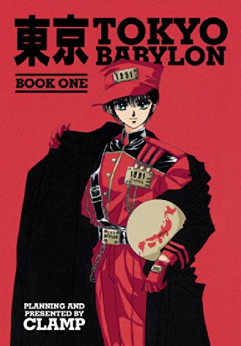 Tokyo Babylon Omnibus Volume 1 by Clamp