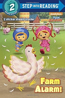 Farm Alarm!