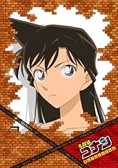 名探偵コナン あらゆる元ネタ 由来を解説するサイト タネタン