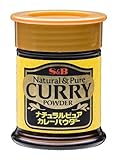S&B ナチュラルピュアカレーパウダー 30g