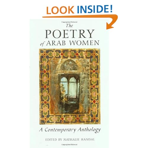 The Poetry of Arab Women