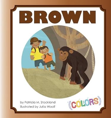 Brown (Colors Set 2)