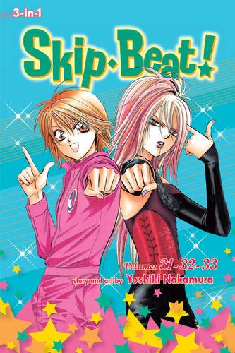 Skip Beat! by Yoshiki Nakamura