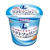 カラダ強くするヨーグルト ラクトフェリンとビフィズス菌BB536（12個入）