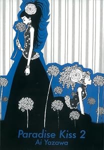 Paradise Kiss, Part 2