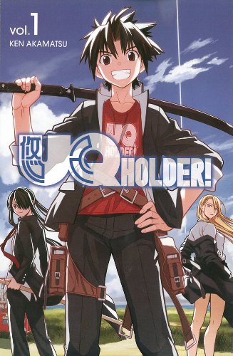 UQ Holder 1 by Ken Akamatsu