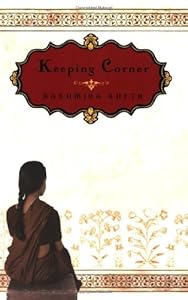 Keeping Corner