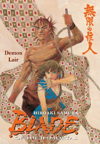 Blade of the Immortal, Vol. 20: Demon Lair by Hiroaki Samura