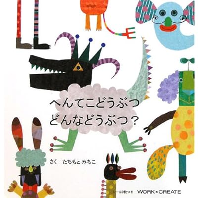 хочу заказать книги с японского амазона.