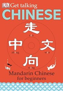 Get Talking Chinese