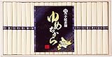 川? 島原手延素麺 北海道産小麦ゆめちから100%
