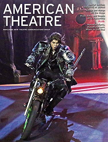 Algopix Similar Product 16 - AMERICAN THEATRE