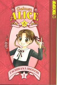 Gakuen Alice Volume 4 (v. 4)