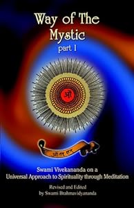 Way of the Mystic by Swami Brahmavidyananda