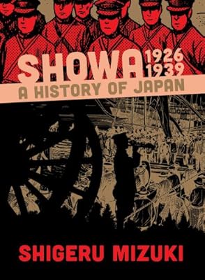 Showa 1926-1939: A History of Japan