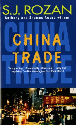 China Trade by S  J Rozan