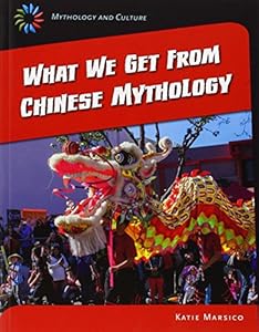 What We Get from Chinese Mythology