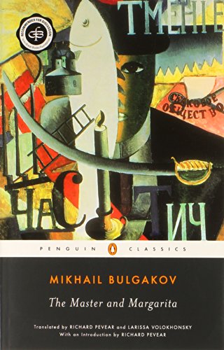 The Master and Margarita by Mikhail Bulgakov