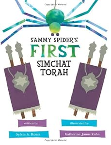 Sammy Spider's First Simchat Torah