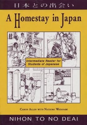 A Homestay in Japan: Nihon to no Deai