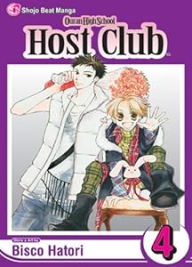 Ouran High School Host Club, Vol. 12