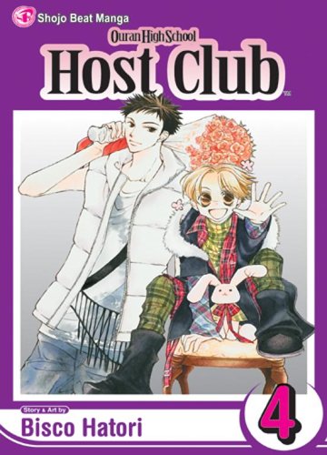 Ouran High School Host Club, Vol. 12 by Bisco Hatori