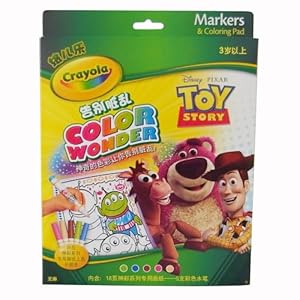 CRAYOLA