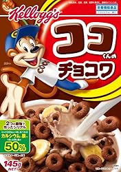 ケロッグ ココくんのチョコワ 145g