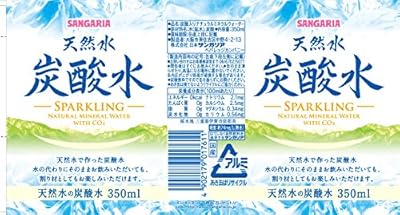 サンガリア 天然水炭酸水 350ml×24本