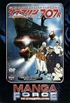 Submarine 707R: Mission 01 & 02 (Manga Force) [DVD]