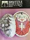 Shuttle Spindle & Dyepot Winter 1973 Issue #17