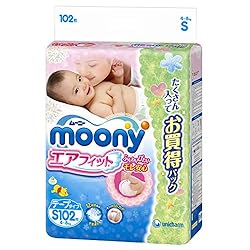 ムーニー エアフィット Sサイズ 102枚 (テープタイプ)