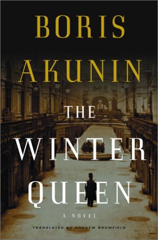 The Winter Queen: A Novel (Erast Fandorin Mysteries) by Boris Akunin