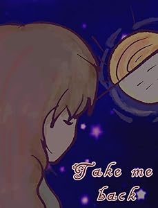 Take me back by Halrai