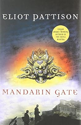Mandarin Gate