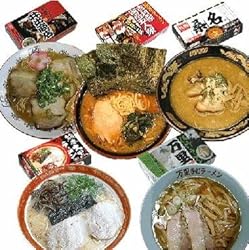 人気 ご当地ラーメン お試しセット　5店舗10食 らーめんセット (2食X5箱)