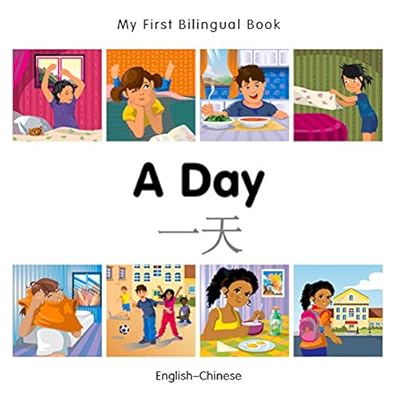 My First Bilingual BookA Day