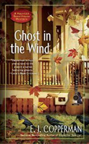 Eileen: A Novel