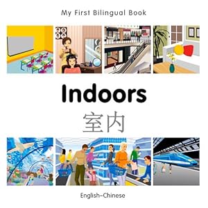 My First Bilingual BookIndoors